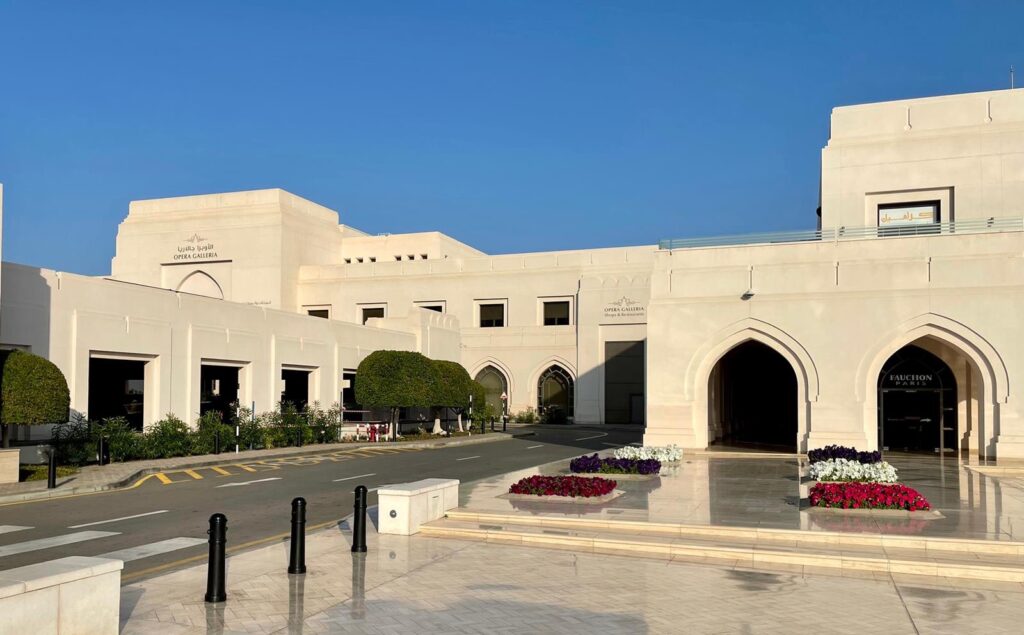 Oper Oman